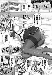 第158页图