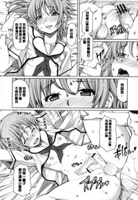 第170页图