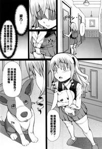 第194页图