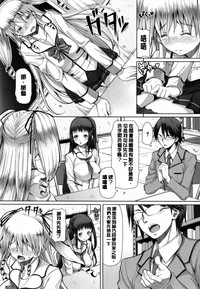 第214页图