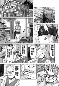 第22页图