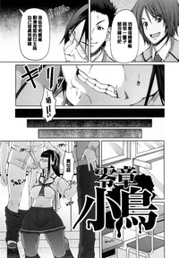 第30页图