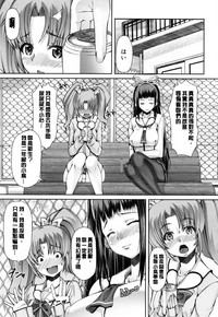 第74页图