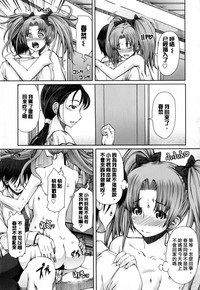 第98页图