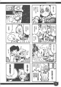 第26頁圖