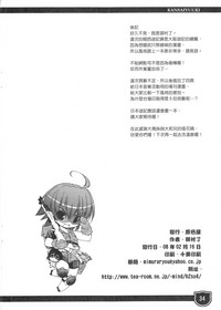 第34頁圖