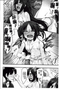 第102页图