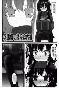 第110页图