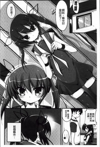 第174页图