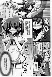 第190页图