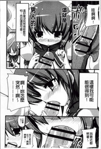 第194页图