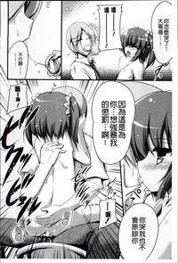 第202页图