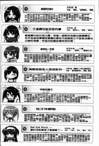 第230页图