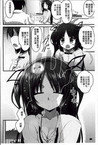 第90页图