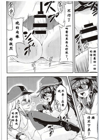 第14页图