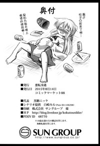 第46頁圖