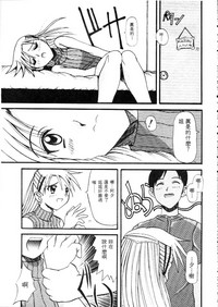 第106頁圖