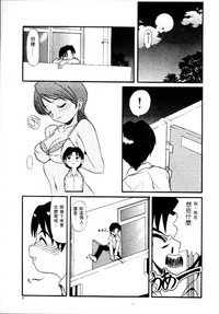 第10頁圖