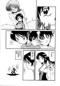 第14頁圖
