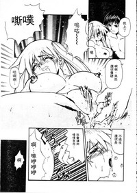 第154頁圖