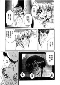 第174頁圖