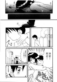 第34頁圖