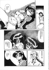 第58頁圖