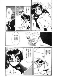 第70頁圖