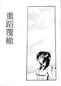 第74頁圖