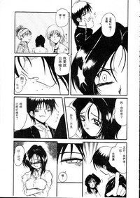 第78頁圖