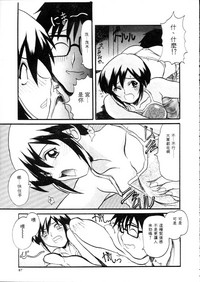 第90頁圖