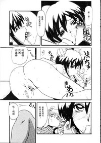 第94頁圖