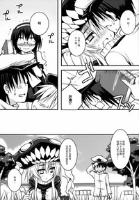 第22頁圖