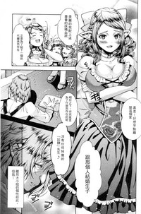 第102頁圖