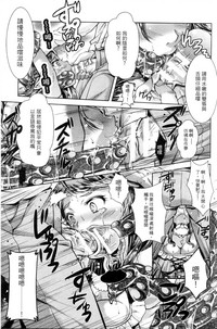 第106頁圖