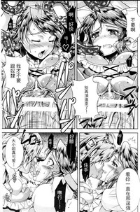 第110頁圖