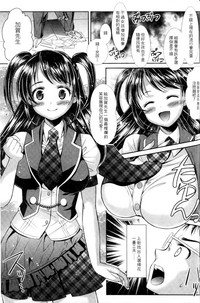 第122頁圖