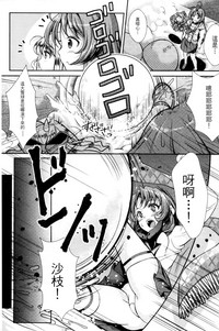 第142頁圖
