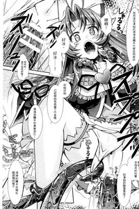 第146頁圖