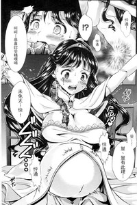 第50頁圖
