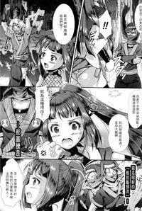 第6頁圖