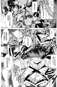 第86頁圖