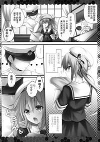 第6页图