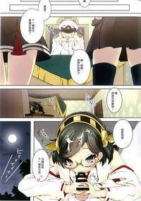 第14頁圖