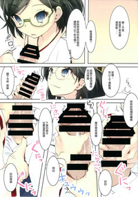第6頁圖