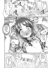 第14頁圖