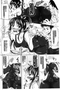 第106頁圖