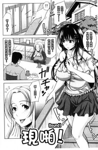 第10頁圖