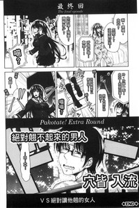 第170頁圖