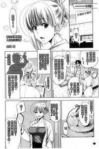 第174頁圖